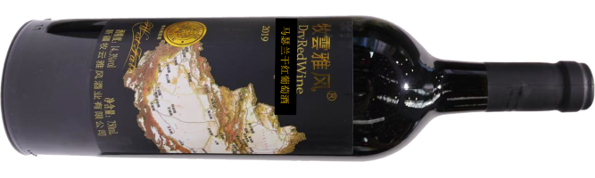 Muyun Yafeng Winery, Marselan, Yili, Xinjiang, China 2023